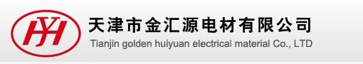 溫州慧博智能設(shè)備有限公司